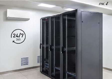 Panasonic''s nieuwste YKEA-airconditioners voor serverruimtes