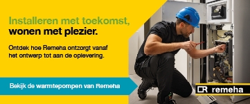 Banner: Remeha